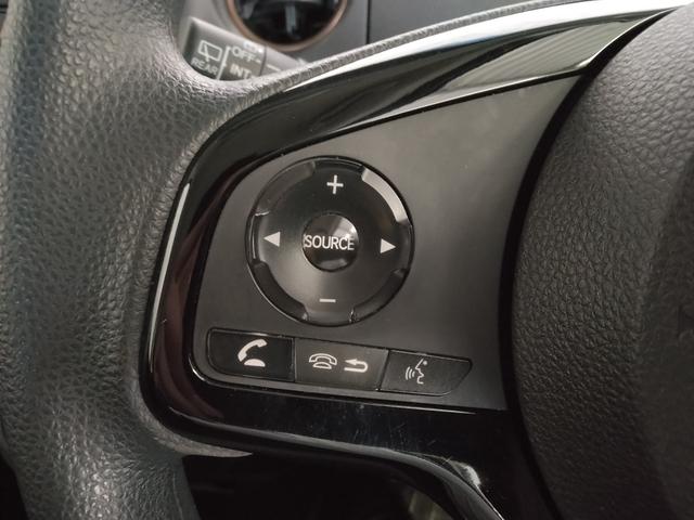 Ｎ－ＢＯＸ Ｇ・Ｌホンダセンシングカッパーブラウンスタイル　弊社下取車　１年保証　７インチナビＴＶ　ドラレコ　両側パワースライドドア（24枚目）