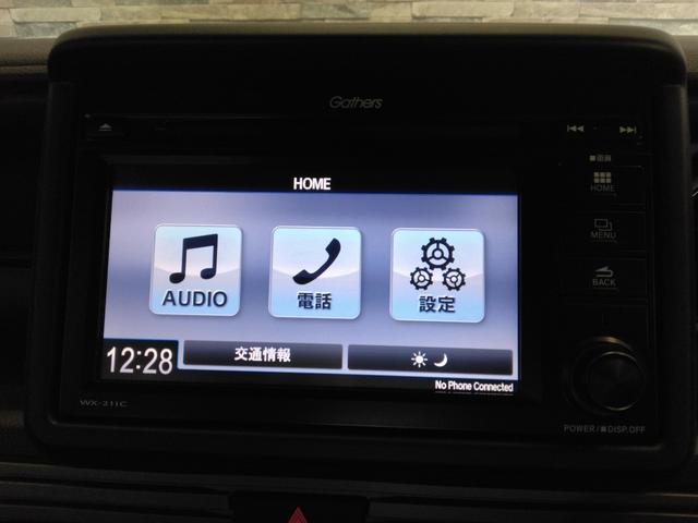 Ｎ－ＶＡＮ＋スタイル ファン・ターボ　弊社下取車　２年保証　ディスプレイオーディオ　ＥＴＣ（2枚目）