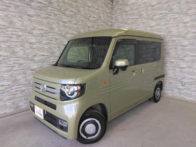 Ｎ－ＶＡＮ＋スタイル ファン・ターボ　弊社下取車　２年保証　ディスプレイオーディオ　ＥＴＣ（5枚目）