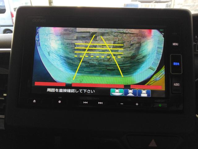 Ｎ－ＢＯＸカスタム Ｌ　弊社下取車　２年保証　７インチナビＴＶ　左側パワースライドドア　シートヒーター　オートリトラミラー（15枚目）