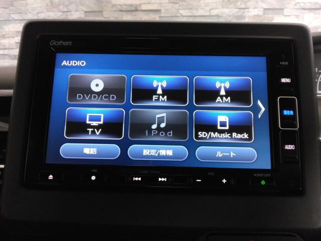 Ｎ－ＢＯＸカスタム Ｌ　弊社下取車　２年保証　７インチナビＴＶ　左側パワースライドドア　シートヒーター　オートリトラミラー（16枚目）