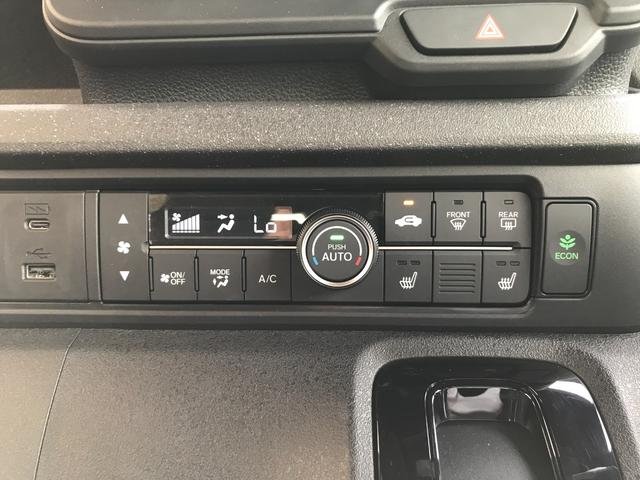 N-BOXカスタム ベースグレード 当社デモカー 8インチコネクトナビ ETC 左側パワースライドドア シートヒーター(17枚目)