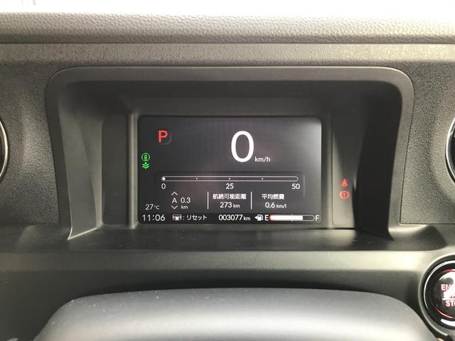 N-BOXカスタム ベースグレード 当社デモカー 8インチコネクトナビ ETC 左側パワースライドドア シートヒーター(22枚目)