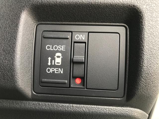 N-BOXカスタム ベースグレード 当社デモカー 8インチコネクトナビ ETC 左側パワースライドドア シートヒーター(25枚目)