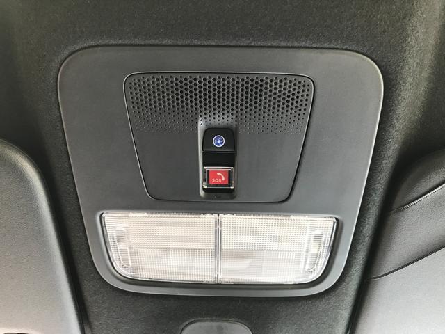Ｎ－ＢＯＸカスタム ベースグレード　当社デモカー　８インチコネクトナビ　ＥＴＣ　両側パワースライドドア　シートヒーター　オートリトラミラー（19枚目）