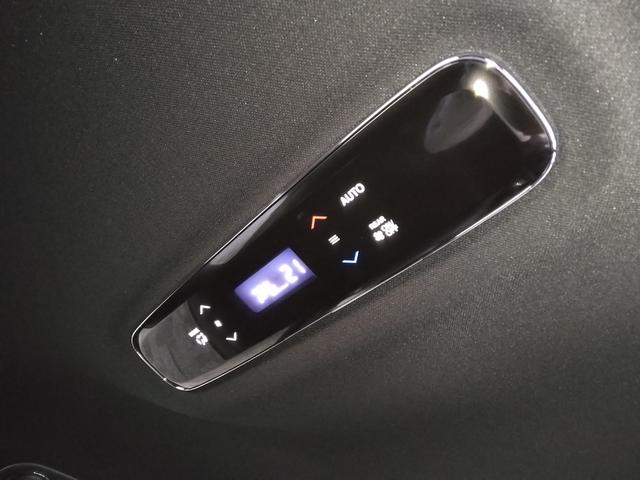 オデッセイハイブリッド e:HEVアブソルート・EXブラックエディション 当社デモカー 11.4インチコネクトナビ ETC マルチビューカメラシステム(21枚目)