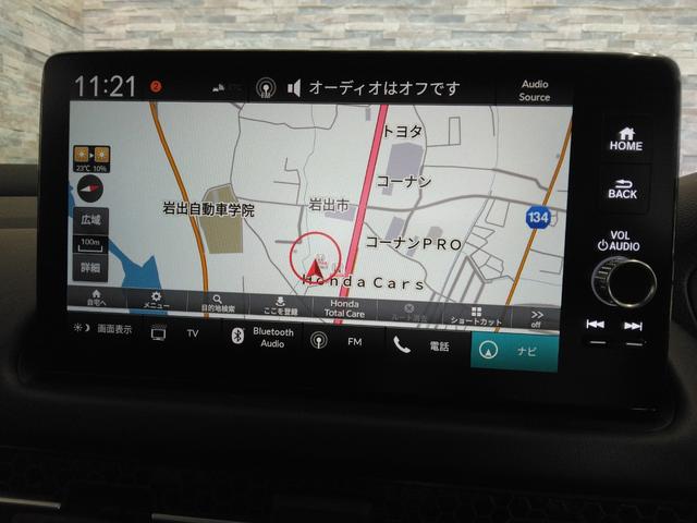 ZR-V Z 2年保証 弊社下取車 コネクトディスプレー ドラレコ前後 BSI プレミアムサウンドシステム(14枚目)