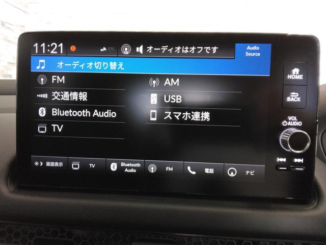 ZR-V Z 2年保証 弊社下取車 コネクトディスプレー ドラレコ前後 BSI プレミアムサウンドシステム(16枚目)