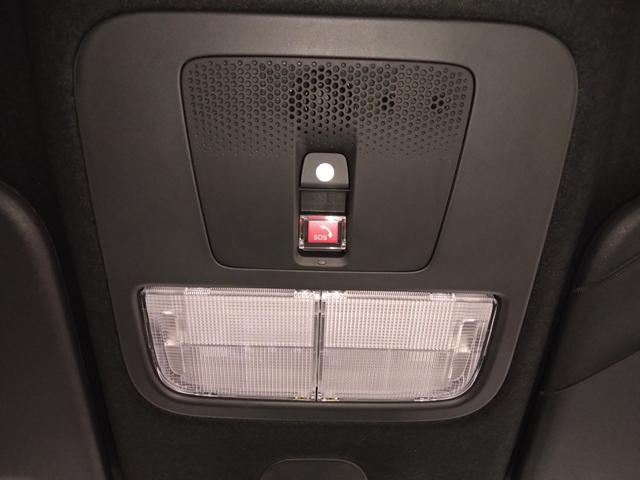 N-BOXカスタム ターボ 弊社買取車 9インチコネクトナビ ETC 両側パワースライドドア シートヒーター(19枚目)