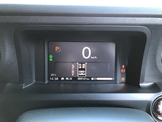 Ｎ－ＢＯＸカスタム ベースグレード　当社デモカー　８インチコネクトナビ　ＥＴＣ　左側パワースライドドア　シートヒーター（17枚目）