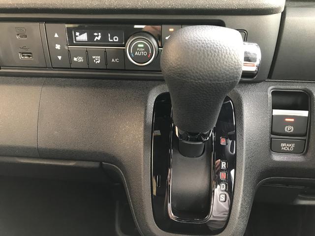 Ｎ－ＢＯＸカスタム ベースグレード　当社デモカー　８インチコネクトナビ　ＥＴＣ　左側パワースライドドア　シートヒーター（20枚目）