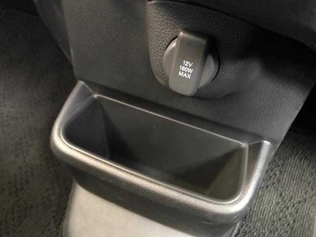 Ｎ－ＢＯＸカスタム ベースグレード　当社デモカー　８インチコネクトナビ　ＥＴＣ　左側パワースライドドア　シートヒーター（23枚目）