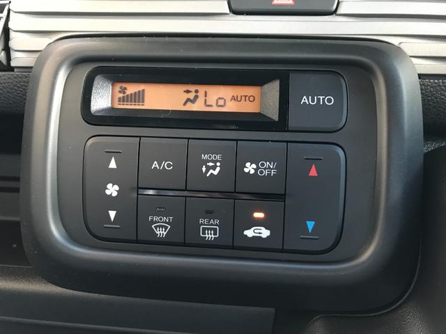 Ｎ－ＶＡＮ ファン・ターボ　届出済未使用車　オーディオレス（15枚目）