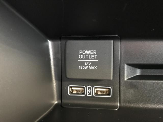 Ｎ－ＶＡＮ ファン・ターボ　届出済未使用車　オーディオレス（16枚目）