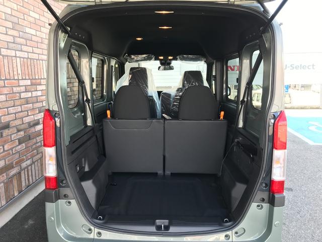 Ｎ－ＶＡＮ ファン・ターボ　届出済未使用車　オーディオレス（20枚目）