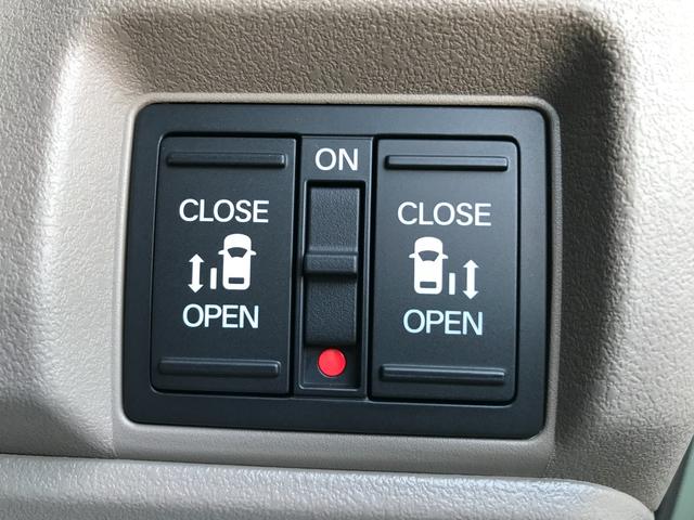 Ｎ－ＢＯＸジョイ ベースグレード　届出済未使用車　両側パワースライドドア　シートヒーター　　オーディオレス（14枚目）