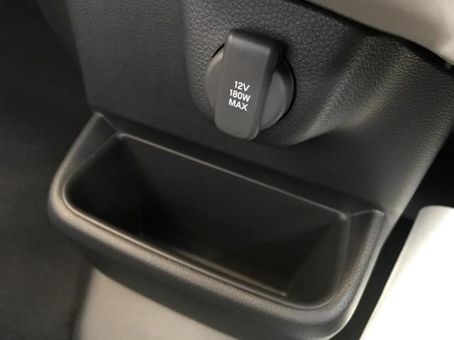 Ｎ－ＢＯＸジョイ ベースグレード　届出済未使用車　両側パワースライドドア　シートヒーター　　オーディオレス（17枚目）