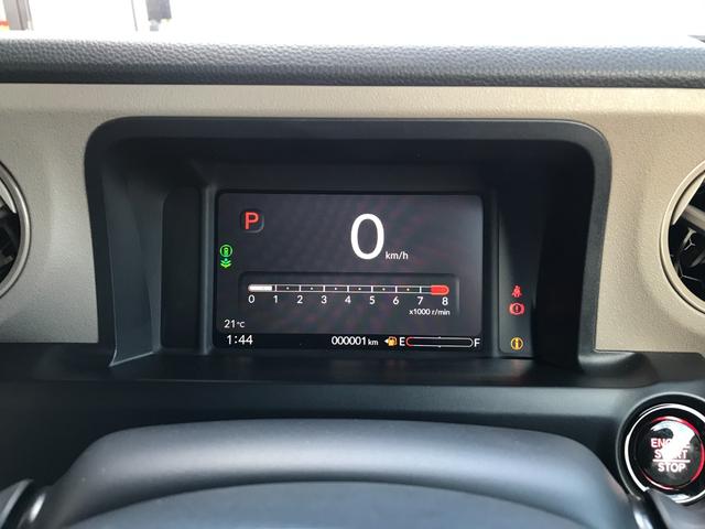 Ｎ－ＢＯＸジョイ ベースグレード　届出済未使用車　両側パワースライドドア　シートヒーター　　オーディオレス（18枚目）