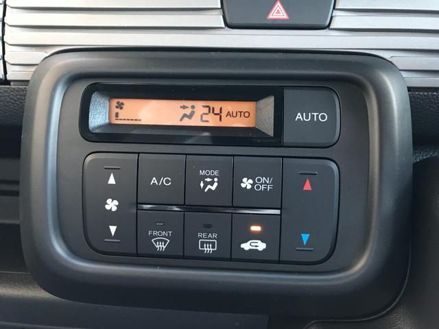 Ｎ－ＶＡＮ ファン　届出済未使用車　オーディオレス（15枚目）