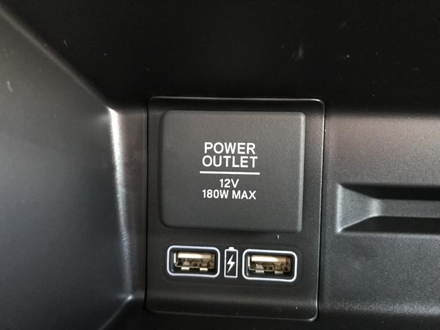 Ｎ－ＶＡＮ ファン　届出済未使用車　オーディオレス（16枚目）