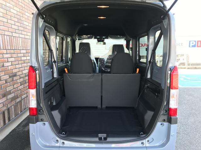 Ｎ－ＶＡＮ ファン　届出済未使用車　オーディオレス（21枚目）