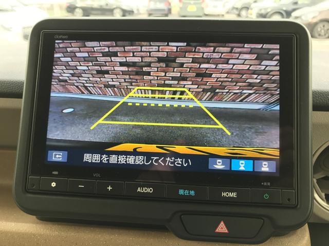 Ｎ－ＢＯＸ ベースグレード　当社デモカー　８インチコネクトナビ　ＥＴＣ　左側パワースライドドア　シートヒーター（15枚目）