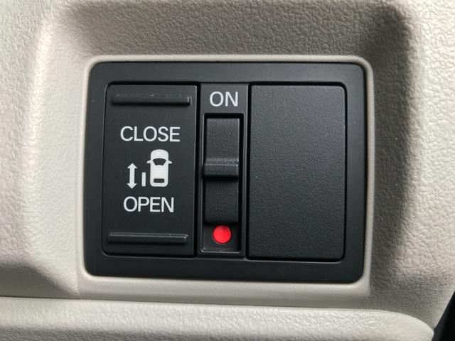 Ｎ－ＢＯＸ ベースグレード　当社デモカー　８インチコネクトナビ　ＥＴＣ　左側パワースライドドア　シートヒーター（17枚目）