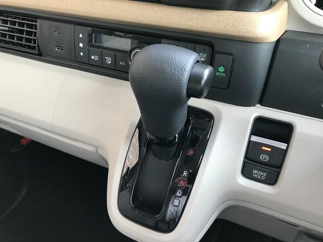 Ｎ－ＢＯＸ ベースグレード　当社デモカー　８インチコネクトナビ　ＥＴＣ　左側パワースライドドア　シートヒーター（19枚目）