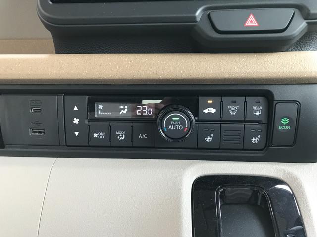 Ｎ－ＢＯＸ ベースグレード　当社デモカー　８インチコネクトナビ　ＥＴＣ　左側パワースライドドア　シートヒーター（20枚目）