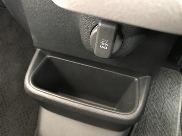 Ｎ－ＢＯＸ ベースグレード　当社デモカー　８インチコネクトナビ　ＥＴＣ　左側パワースライドドア　シートヒーター（22枚目）