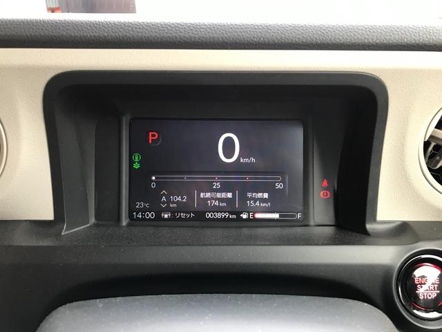 Ｎ－ＢＯＸ ベースグレード　当社デモカー　８インチコネクトナビ　ＥＴＣ　左側パワースライドドア　シートヒーター（25枚目）