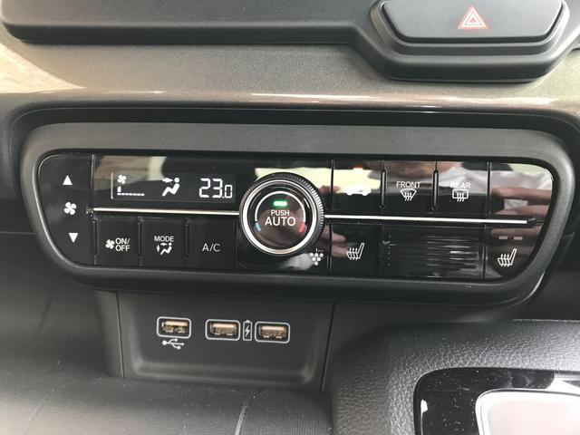 N-WGNカスタム L 当社デモカー 9インチナビTV シートヒーター オートリトラミラー(17枚目)