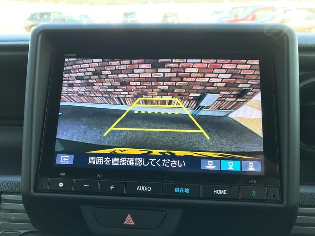 Ｎ－ＶＡＮ ファン　当社デモカー　８インチナビＴＶ　フロントシートアームレスト　充電用ＵＳＢジャック（15枚目）