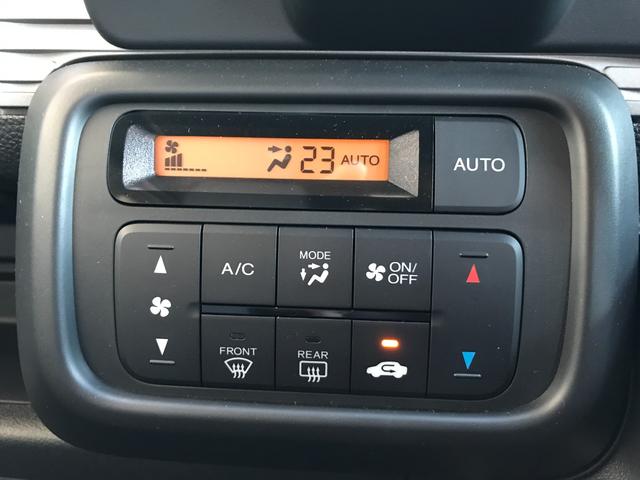 Ｎ－ＶＡＮ ファン　当社デモカー　８インチナビＴＶ　フロントシートアームレスト　充電用ＵＳＢジャック（17枚目）