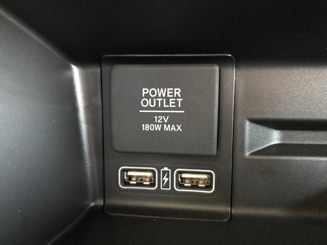 Ｎ－ＶＡＮ ファン　当社デモカー　８インチナビＴＶ　フロントシートアームレスト　充電用ＵＳＢジャック（18枚目）