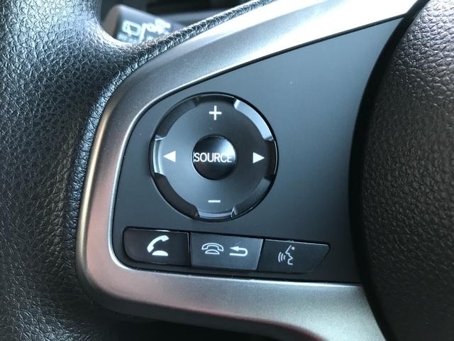 Ｎ－ＶＡＮ ファン　当社デモカー　８インチナビＴＶ　フロントシートアームレスト　充電用ＵＳＢジャック（20枚目）