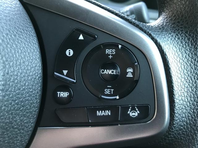 Ｎ－ＶＡＮ ファン　当社デモカー　８インチナビＴＶ　フロントシートアームレスト　充電用ＵＳＢジャック（21枚目）