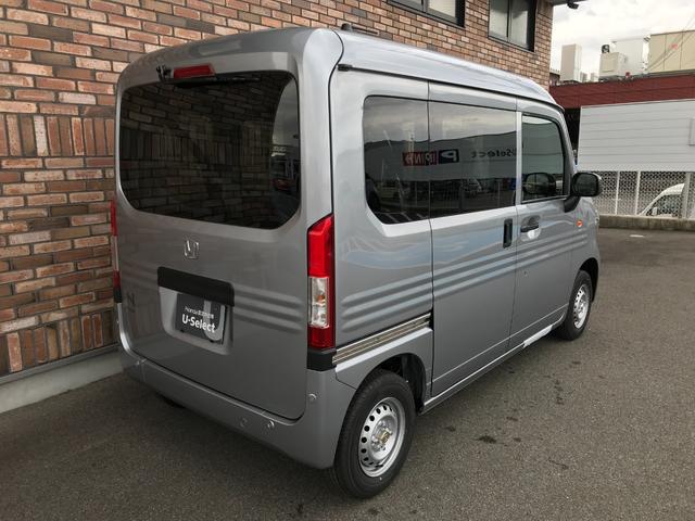 N-VAN G 届出済未使用車 オーディオレス ホンダセンシング オートエアコン キーレスエントリー(8枚目)