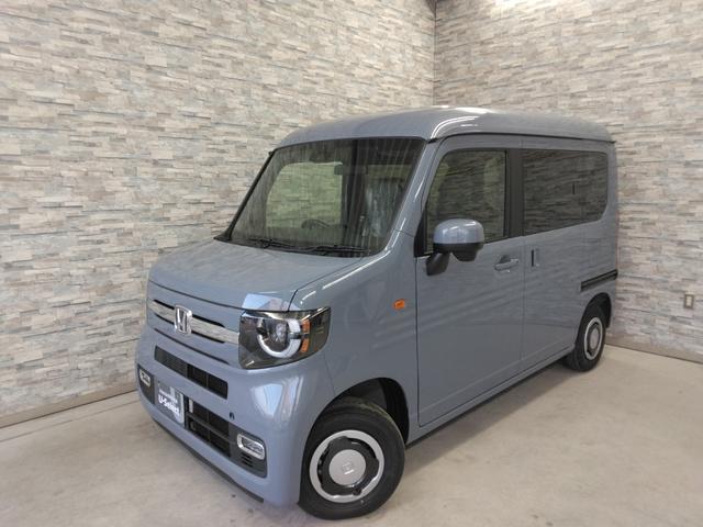 N-VAN ファン・ターボ 届出済未使用車 オーディオレス ホンダセンシング LEDヘッドライト(5枚目)