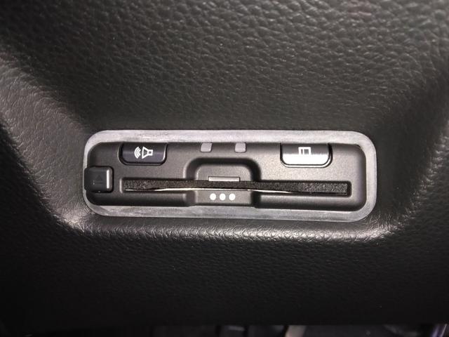 フィット ｅ：ＨＥＶホーム　１年保証　弊社下取車　８インチナビＴＶ　ドラレコ　アルミホイール　ＥＴＣ（17枚目）