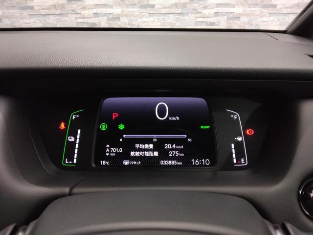 フィット ｅ：ＨＥＶホーム　１年保証　弊社下取車　８インチナビＴＶ　ドラレコ　アルミホイール　ＥＴＣ（18枚目）