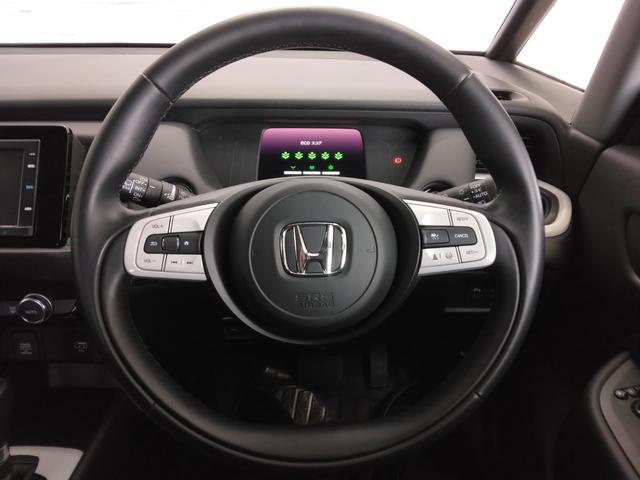 フィット ｅ：ＨＥＶホーム　１年保証　弊社下取車　８インチナビＴＶ　ドラレコ　アルミホイール　ＥＴＣ（23枚目）