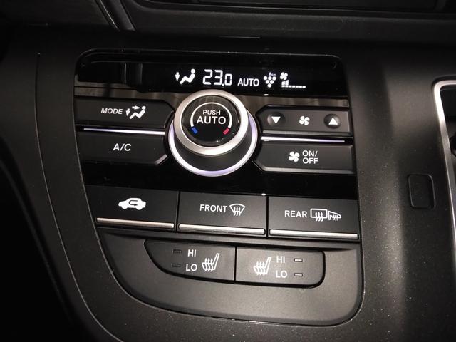 フリード Ｇブラックスタイル　弊社下取車　２年保証　９インチナビＴＶ　リア席モニター　両側パワースライドドア　ＥＴＣ　シートヒーター（21枚目）