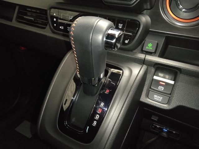 Ｎ－ＯＮＥ ＲＳ　弊社下取車　２年保証　オーディオレス　ＣＶＴ　サイドエアバッグ（14枚目）