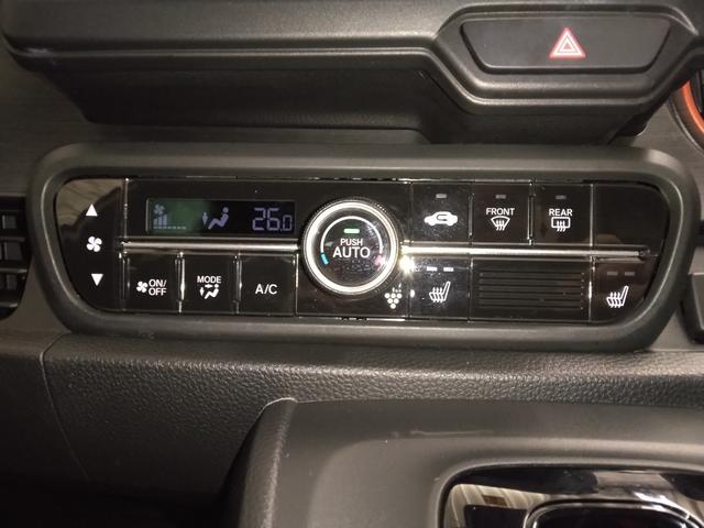 Ｎ－ＯＮＥ ＲＳ　弊社下取車　２年保証　オーディオレス　ＣＶＴ　サイドエアバッグ（15枚目）