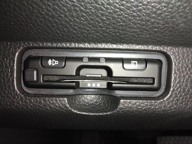 Ｎ－ＯＮＥ ＲＳ　弊社下取車　２年保証　オーディオレス　ＣＶＴ　サイドエアバッグ（20枚目）