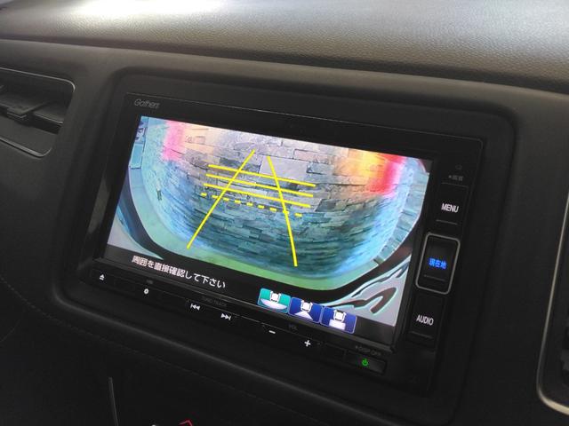 ヴェゼル ハイブリッドZ・ホンダセンシング 弊社買取車 1年保証 7インチナビTV ETC コンフォートビューパッケージ(14枚目)