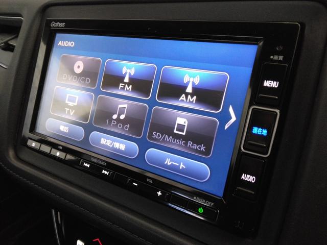 ヴェゼル ハイブリッドZ・ホンダセンシング 弊社買取車 1年保証 7インチナビTV ETC コンフォートビューパッケージ(15枚目)