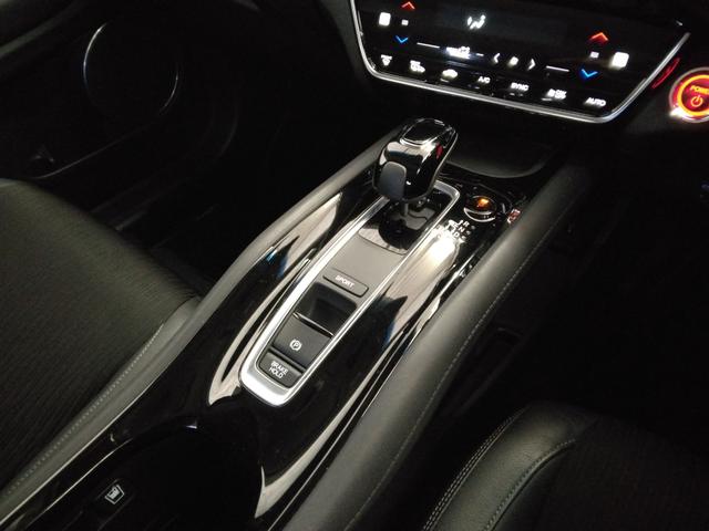 ヴェゼル ハイブリッドZ・ホンダセンシング 弊社買取車 1年保証 7インチナビTV ETC コンフォートビューパッケージ(17枚目)