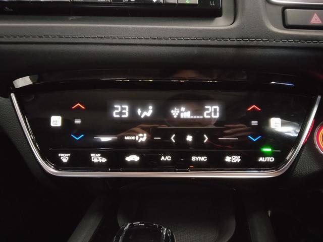 ヴェゼル ハイブリッドZ・ホンダセンシング 弊社買取車 1年保証 7インチナビTV ETC コンフォートビューパッケージ(19枚目)
